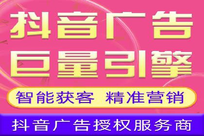 SEM竞价推广实战：关键词优化策略分享